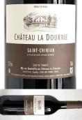 拉杜爾尼酒莊紅葡萄酒(Chateau La Dournie, Saint-Chinian, France)