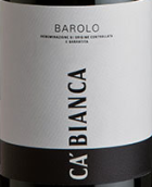 比安卡酒莊巴羅洛紅葡萄酒(Ca' Bianca Barolo DOCG, Piedmont, Italy)