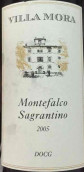 莫拉酒莊蒙特費羅薩格蘭蒂諾干紅葡萄酒(Villa Mora Montefalco Sagrantino DOCG, Umbria, Italy)