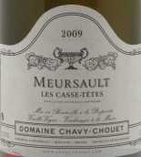 沙威-苏维酒庄卡斯德（默尔索村）老藤白葡萄酒(Domaine Chavy-Chouet Les Casse-Tetes Vieilles Vignes, Meursault, France)