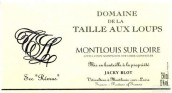 狼形酒莊雷穆斯干白葡萄酒(Domaine de la Taille aux Loups Remus Sec, Montlouis Sur Loire, France)