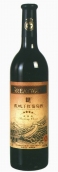 長(zhǎng)城四星干紅葡萄酒(GreatWall Four-Star Red, Shacheng, China)