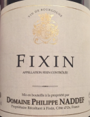 菲利普·納戴夫酒莊（菲克桑村）紅葡萄酒(Domaine Philippe Naddef Fixin, Cote de Nuits, France)