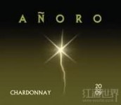 阿野呂霞多麗干白葡萄酒(Anoro Chardonnay, Tupungato, Argentina)