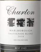 祈藤酒莊圓滿長相思白葡萄酒(Churton Best End Sauvignon Blanc, Marlborough, New Zealand)