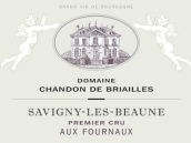 布里艾萊香桐福樂一級園紅葡萄酒(Domaine Chandon de Briailles Aux Fourneaux Premier Cru, Savigny-Les-Beaune, France)