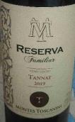 蒙特斯托斯卡尼家族珍藏丹娜紅葡萄酒(Montes Toscanini Reserva Familia Tannat, Canelones, Uruguay)