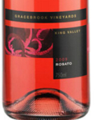 格蕾絲布魯克地中海桃紅葡萄酒(Gracebrook Vineyards Mediterranean Rosato, King Valley, Australia)