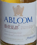 盛世夏都5鉆霞多麗干白葡萄酒(Shengshi Xiadu Abloom Five Diamond Chardonnay, Changli, China)