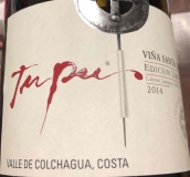 桑塔克魯茲酒莊圖譜系列限量版紅葡萄酒(Vina Santa Cruz Tupu Edicion Limitada, Colchagua Valley, Chile)