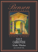 本森凱布雷歐干紅葡萄酒(Benson Estate Cabriovese, Washington, USA)