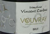 文森特卡雷姆酒莊極干型起泡酒(Domaine Vincent Careme Brut, Vouvray, France)