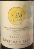 羅伯托薩羅托酒莊露娜巴貝拉紅葡萄酒(Roberto Sarotto Elena la Luna Barbera d'Alba, Piedmont, Italy)