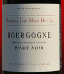 寶麗莊園黑皮諾紅葡萄酒(Domaine Jean-Marc et Thomas Bouley Bourgogne Pinot Noir, Burgundy, France)