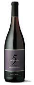 傳教山五園黑皮諾干紅葡萄酒(Mission Hill Family Estate Five Vineyards Pinot Noir, Okanagan Valley, Canada)