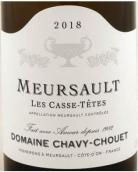 沙威-苏维酒庄卡斯特斯白葡萄酒(Domaine Chavy-Chouet Les Cass-tetes, Meursault, France)