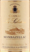 薩巴蒂爾貴腐甜白葡萄酒(Chateau La Sabatiere, Monbazillac, France)