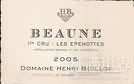 布瓦洛酒莊伯恩一級(jí)園伊佩諾特干紅葡萄酒(Domaine Henri Boillot Les Epenottes Beaune Premier Cru, Beaune, France)