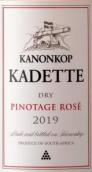 炮鳴之地酒莊卡黛特皮諾塔吉桃紅葡萄酒(Kanonkop Kadette Pinotage Rose, Stellenbosch, South Africa)