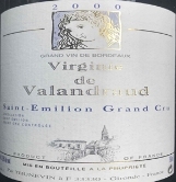 瓦兰佐酒庄副牌干红葡萄酒(Virginie de Valandraud, Saint-Emilion Grand Cru, France)