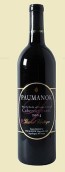 葡美奧克豐年品麗珠干紅葡萄酒(Paumanok Vineyards Grand Vintage Cabernet Franc, North Fork of Long Island, USA)