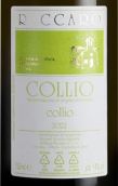 拉卡羅酒莊科利奧白葡萄酒(Raccaro Collio Collio DOC, Friuli-Venezia Giulia, Italy)