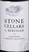 貝靈哲酒莊石窖赤霞珠紅葡萄酒(Beringer Stone Cellars Cabernet Sauvignon, California, USA)