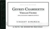 喬丹熱夫雷-香貝丹老藤精釀干紅葡萄酒(Domaine Vincent Girardin Gevrey-Chambertin Vieilles Vignes, Cote de Nuits, France)