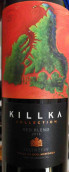 薩蘭亭秋卡園混釀紅葡萄酒(Bodegas Salentein Killka Red Blend, Uco Valley, Argentina)