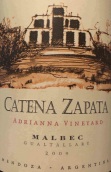 卡帝娜酒莊阿德里安娜園馬爾貝克紅葡萄酒(Catena Zapata Adrianna Vineyard Malbec, Gualtallary, Argentina)