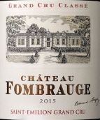 芳寶酒莊紅葡萄酒(Chateau Fombrauge, Saint-Emilion Grand Cru, France)