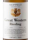 沙普大西部雷司令甜白葡萄酒(Seppelt Great Western Riesling, Great Western, Australia)