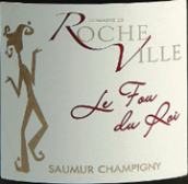 羅氏維勒莊園瘋國王干紅葡萄酒(Domaine de Rocheville Le Fou du Roi, Saumur-Champigny, France)