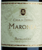 大地之家酒莊馬羅內(nèi)亞紅葡萄酒(Fattoria Casa di Terra Maronea Bolgheri, Tuscany, Italy)