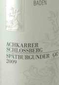 黑格艾科城堡山特級園黑皮諾干紅葡萄酒(Weingut Dr. Heger Achkarrer Schlossberg Spatburgunder Qba Trocken, Baden, Germany)