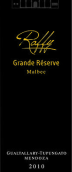 瑞菲頂級珍藏馬爾貝克干紅葡萄酒(Bodega Raffy Grande Reserve Malbec, Mendoza, Argentina)
