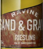 峽谷酒莊沙石雷司令半甜葡萄酒(Ravine Sand and Gravel Riesling, Niagara Peninsula, Canada)