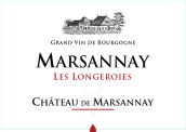 馬沙內(nèi)酒莊隆爵赫瓦（馬沙內(nèi)）紅葡萄酒(Chateau de Marsannay Les Longeroies, Marsannay, France)