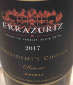 伊拉蘇酒莊總統(tǒng)之選珍藏設(shè)拉子紅葡萄酒(Errazuriz President's Choice Reserve Shiraz, Aconcagua Valley, Chile)