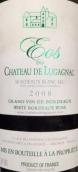 露卡娜酒莊黎明灰蘇維翁白葡萄酒(Chateau de Lugagnac Eos Sauvignon Gris, Bordeaux, France)