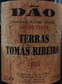 國王拱門酒莊托馬斯·里貝羅紅葡萄酒(Caves Arcos do Rei Terras Tomas Ribeiro, Dao, Portugal)