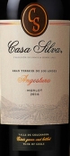 席爾瓦酒莊頂級(jí)風(fēng)土安格仕梅洛紅葡萄酒(Casa Silva Gran Terrior Angostura Merlot, Colchagua Valley, Chile)