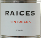 伊比利亞半島樹根酒莊樹根系列特級廷托雷拉紅葡萄酒(Bodegas Raices Ibericas Raices Premium Tintorera, Spain)