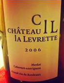 靈緹干紅葡萄酒(Chateau La Levrette Red,  Bordeaux Supérieur, France)