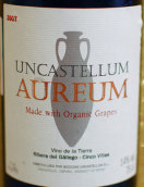 烏卡斯特云酒莊奧勒有機紅葡萄酒(Uncastellum Aureum Organic, Aragon, Spain)