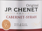 香奈酒莊赤霞珠-西拉紅葡萄酒(J.P. Chenet Cabernet Syrah, Vin de Pays d'Oc, France)