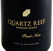 克瑞芙酒莊本迪戈園黑皮諾紅葡萄酒(Quartz Reef Bendigo Estate Pinot Noir, Bendigo, New Zealand)