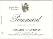 皮埃爾父子酒莊（?，敶澹┌灼咸丫?Domaine Glantenay Pierre et Fils Pommard, Cote de Beaune, France)