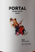 門戶酒莊桃紅葡萄酒(Quinta do Portal Rose, Douro Valley, Portugal)