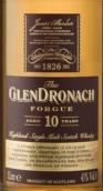 格蘭多納福爾格10年蘇格蘭單一麥芽威士忌(The GlenDronach Forgue Aged 10 Years Single Malt Scotch Whisky, Highlands, UK)